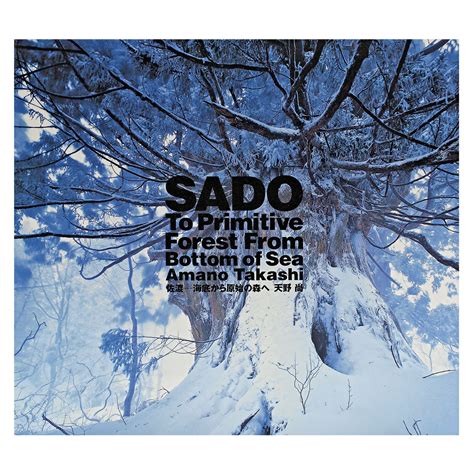 Sado-Sado Prostituée Sézanne