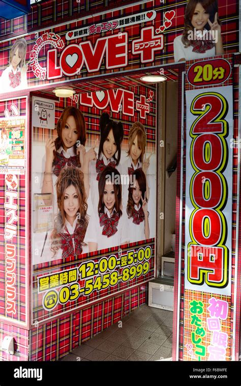 Prostitute Japan
